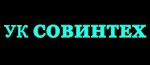 УК Совинтех